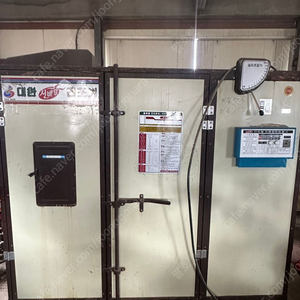 대형고추건조기