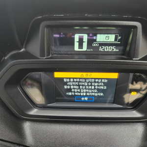 xmax 23년식 12000km 팝니다