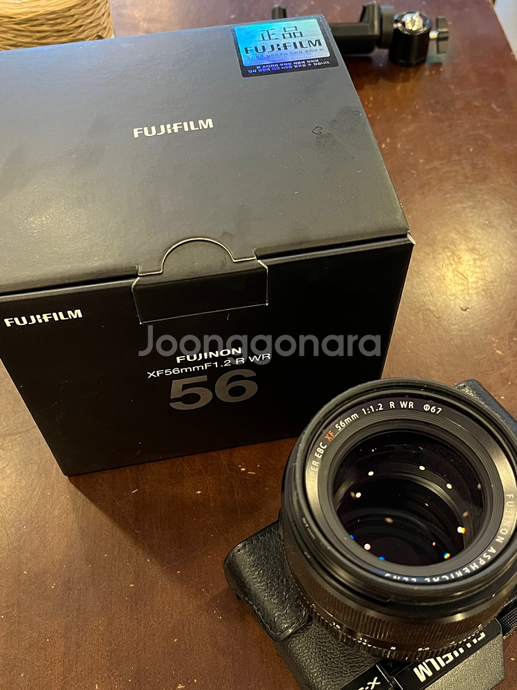 후지필름 렌즈 XF56mmF1.2 R WR--1