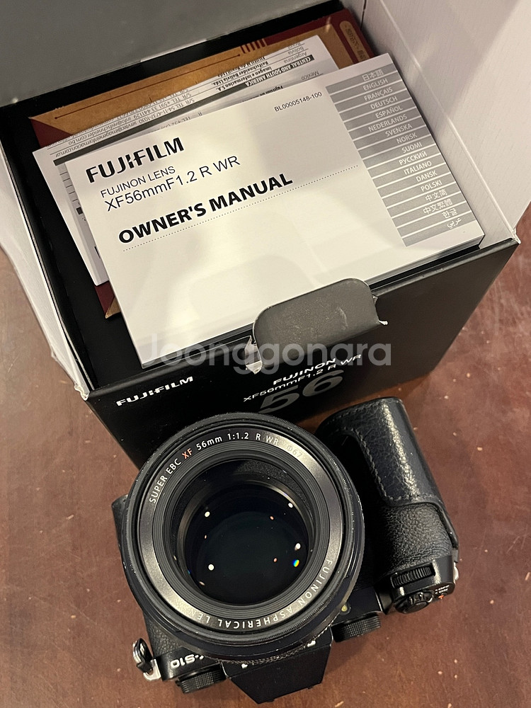 후지필름 렌즈 XF56mmF1.2 R WR--2