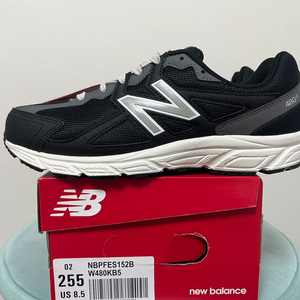 뉴발란스 480