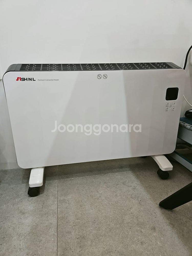 라디에이터--1
