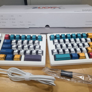 ZUOYA GMK70 스플릿 키보드