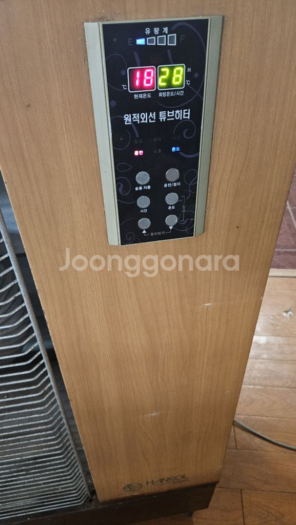 한솔돈풍기 히터난로 열풍기 곱창난로 20000칼로리--1