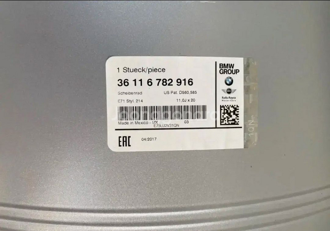 BMW X6 E71 20인치휠 후륜용 신품 2개--1
