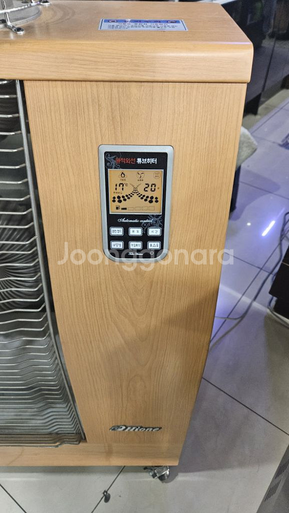 대성하이원 돈풍기 히터난로 곱창난로 열풍기9000칼로리--1