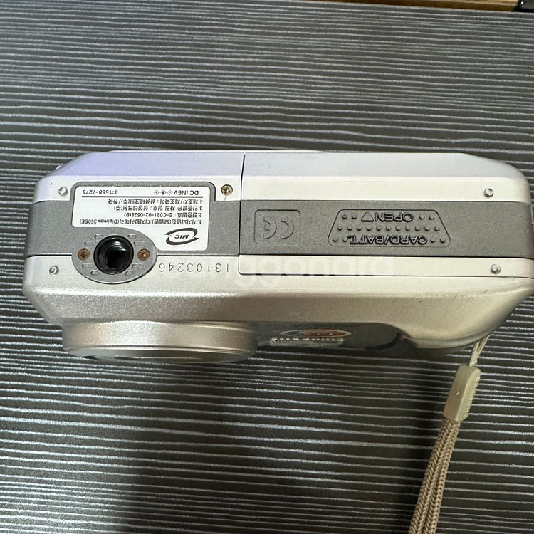 삼성 케녹스 digimax 350se 디지털카메라--5