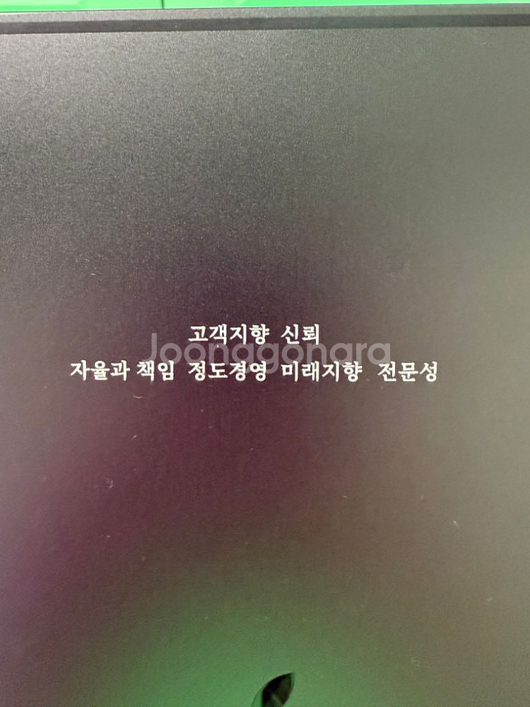 아이패드 프로 11인치 m4 256+애플펜슬 내용필독!--3