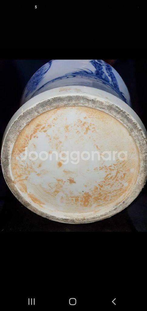 청화백자 까치호랑이 도자기 대형--8