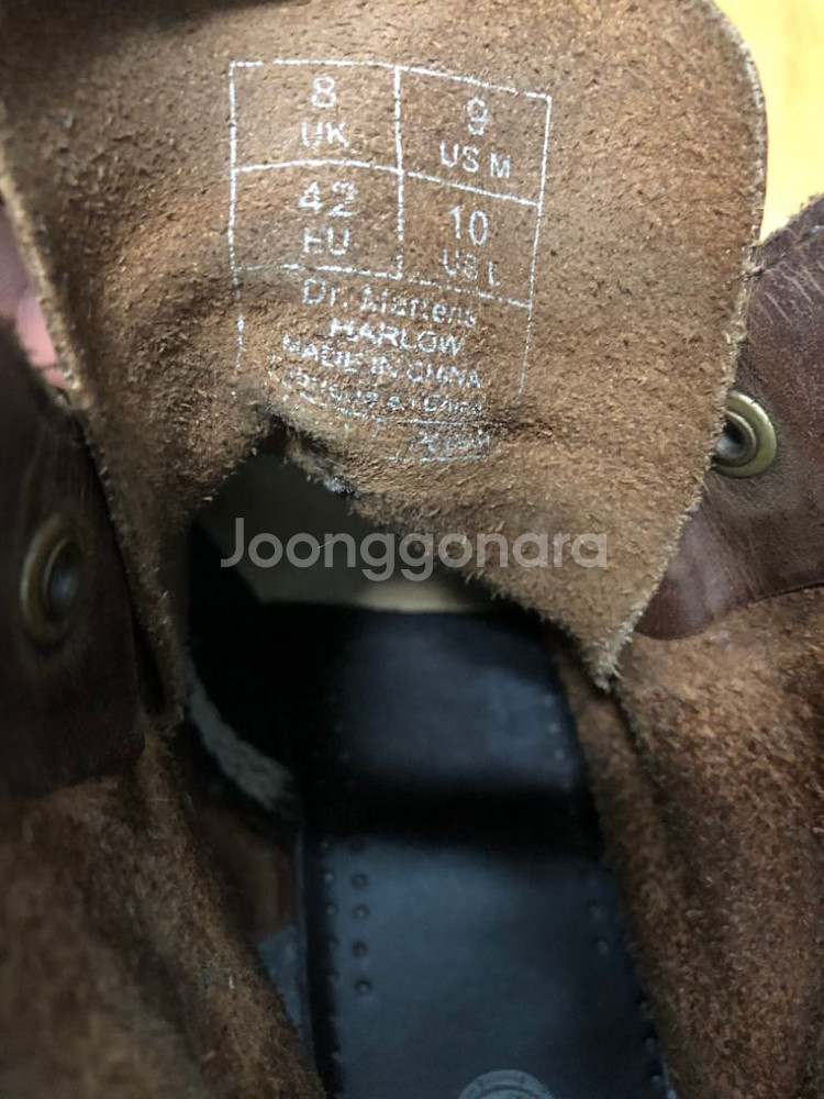 닥터마틴 할로우 워커 부츠 브라운 270--7