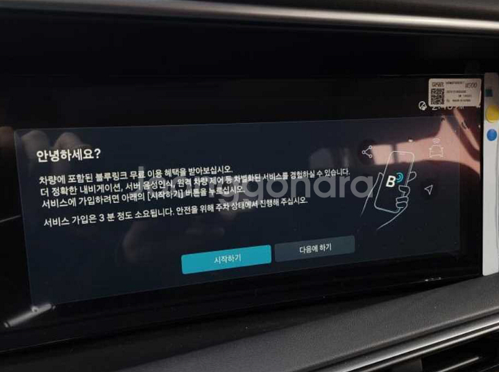 @25년 디 올 뉴 팰리세이드 4WD 9인승 프레스티지--5