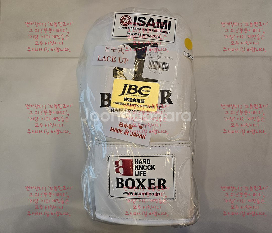 이사미 10온스 레이스 글러브 화이트 IBX-13--7