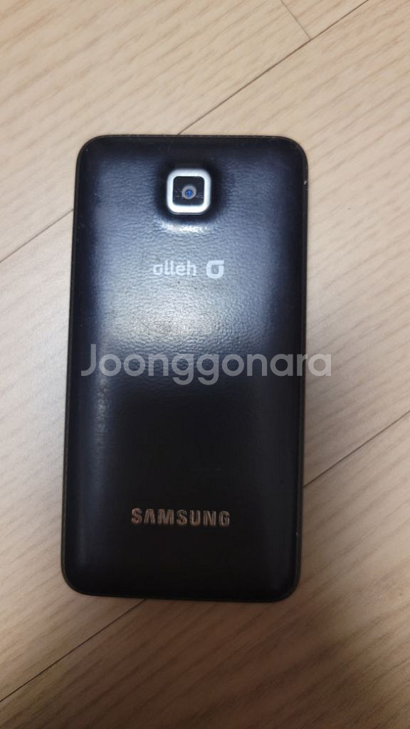 2G폰--3
