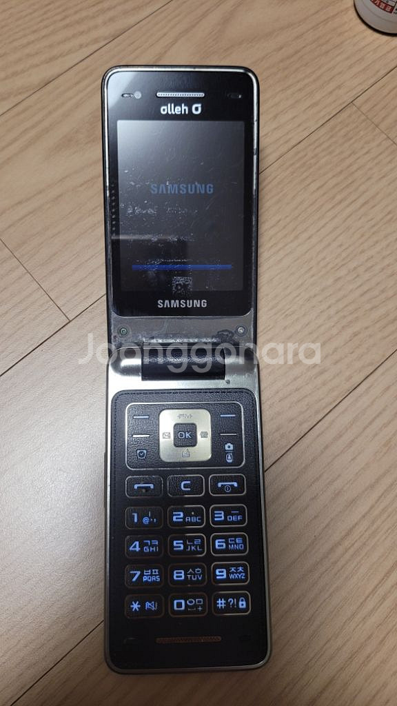 2G폰--1
