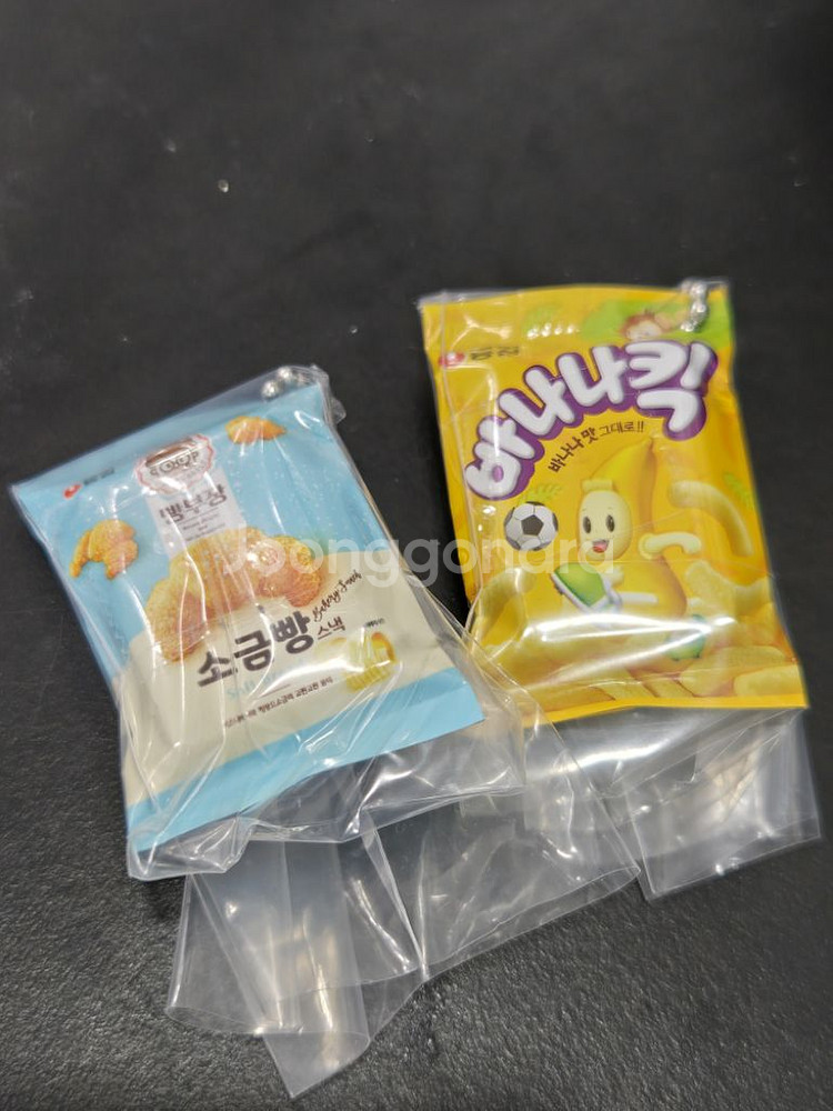 농심 한국 과자 가챠 키링--1