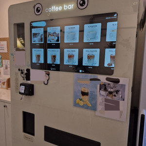 무인카페커피머신 로얄선스