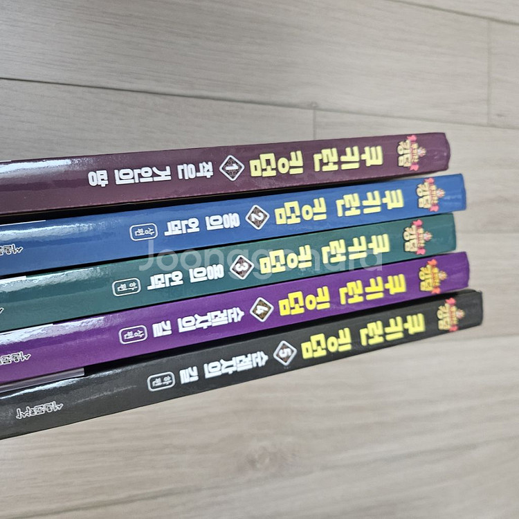 쿠키런킹덤 1-5권--1