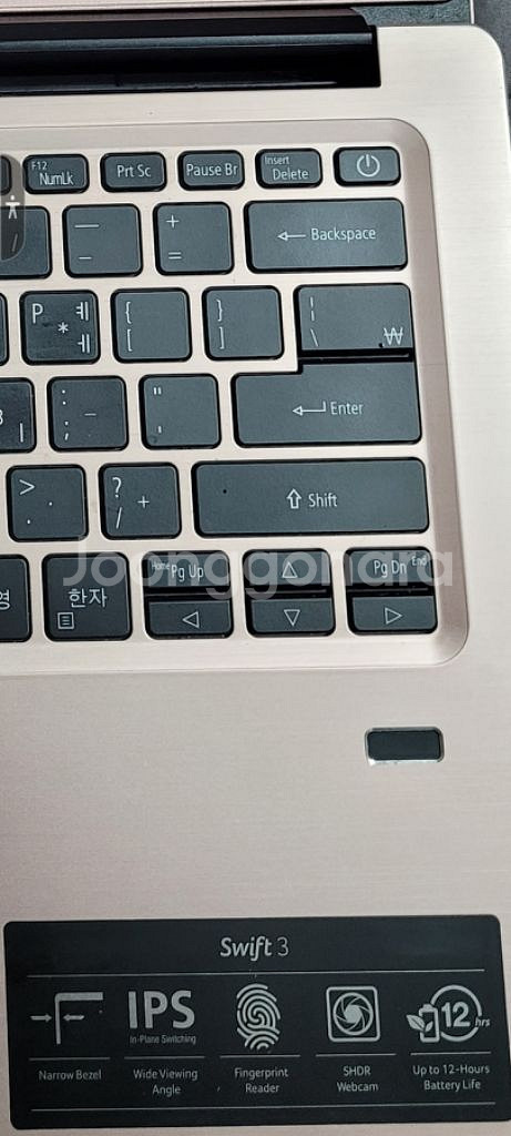 에이서 스위프트3 i5 8250u--1