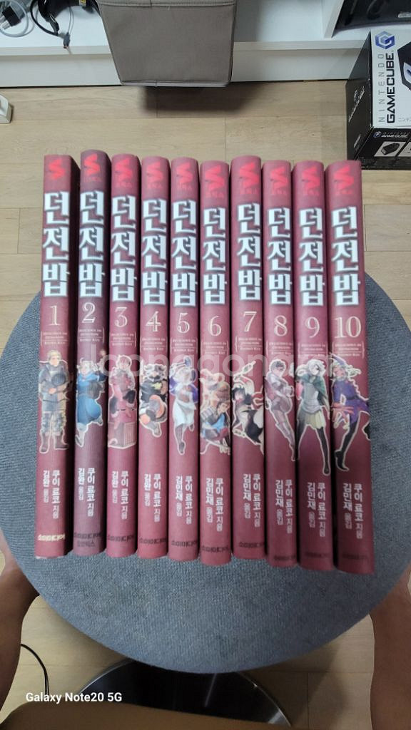 던전밥 만화책 1-10--1