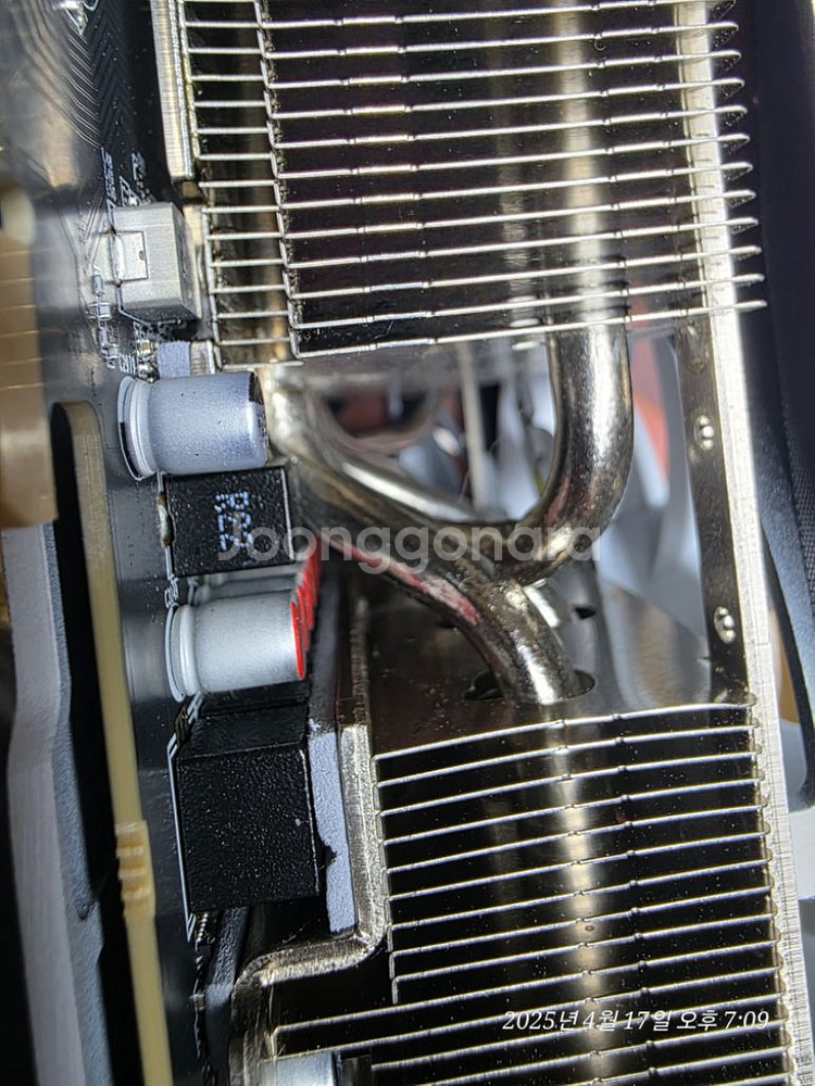 조텍 rtx4080 amp s급--3
