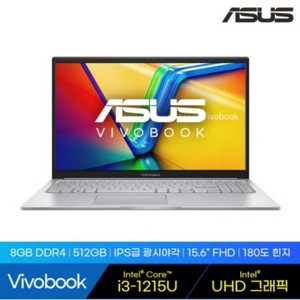 새제품 노트북 ASUS X1504ZA i3-1215U