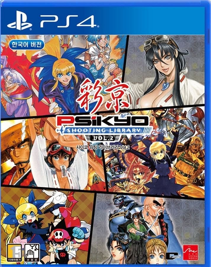 PS4 타이틀 삽니다--1