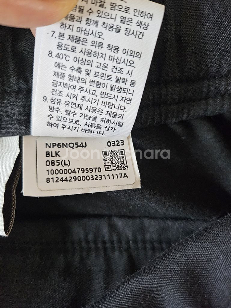 노스페이스 화이트라벨 와이드카고바지--4