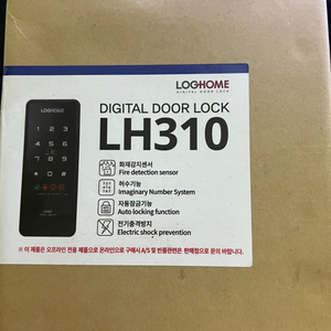 에버넷 도어락 LH310-N