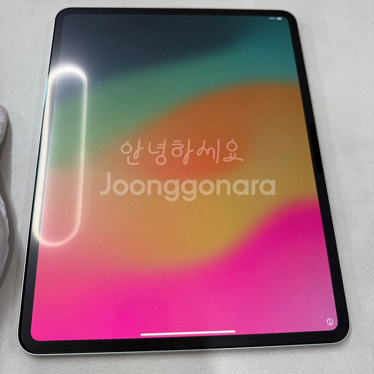 아이패드 프로 13 M4 256GB (단순개봉)--0