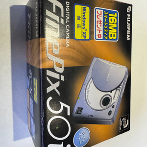 후지필름 FinePix 50i 디지털카메라