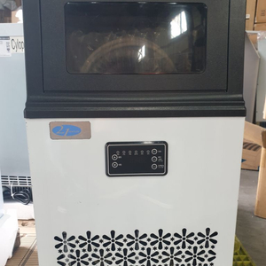 제빙기 35kg 아이스메이커