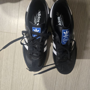 아디다스 삼바 250