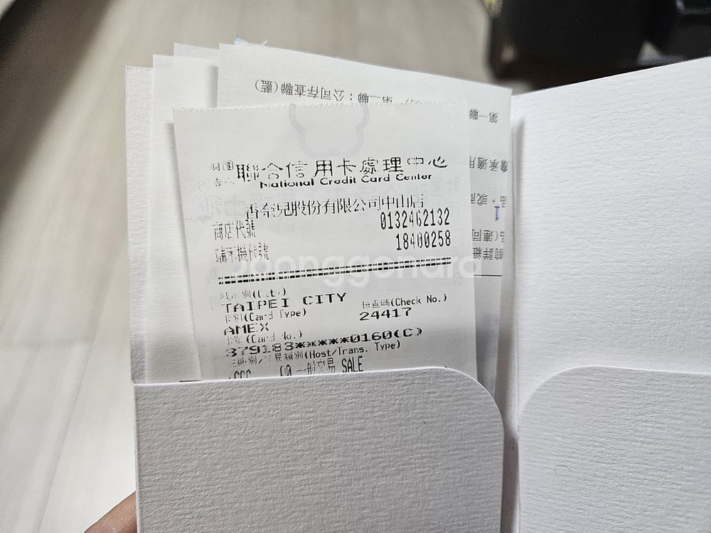 샤넬 클러치 라지 네이비--7