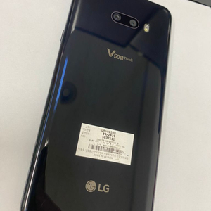 SK V50S 블랙 외관AA급 256G 무잔상급 지문X