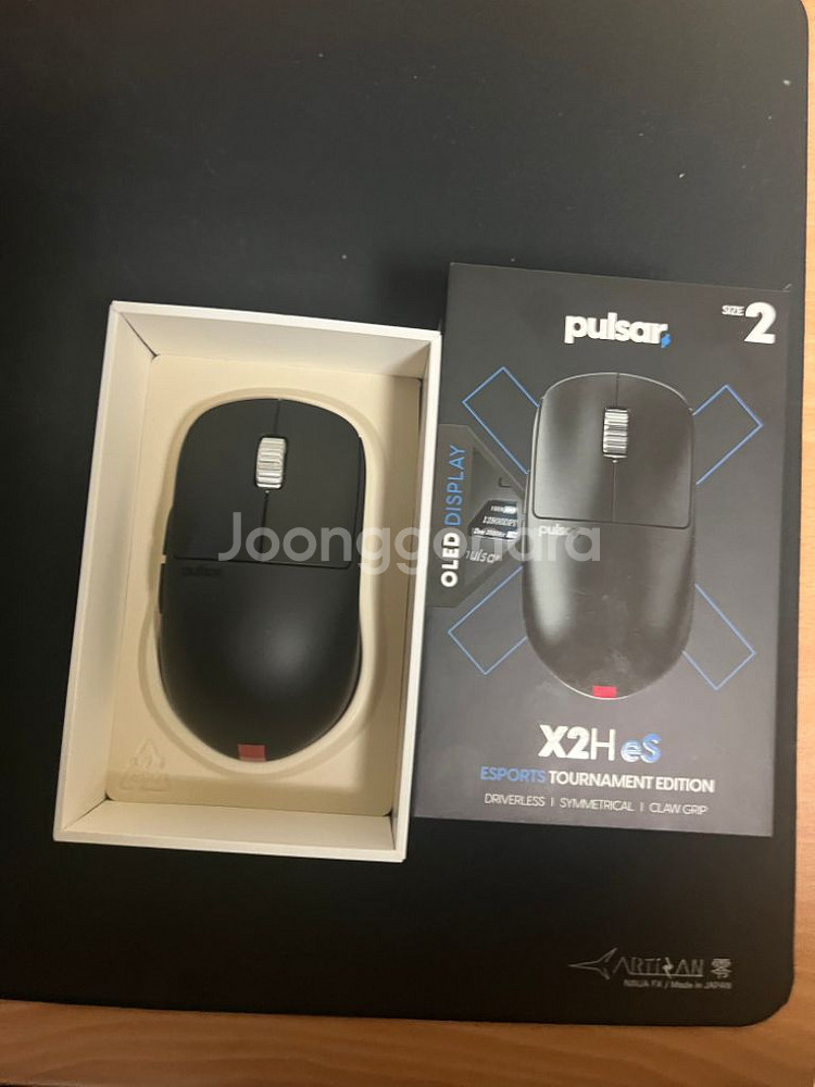 펄사 X2H ES 택포--0