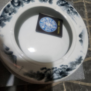 명품 도자기 재털이 엔틱 골동품