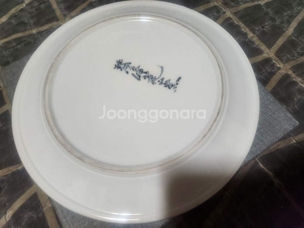 명품 도자기 재털이 엔틱 골동품--4