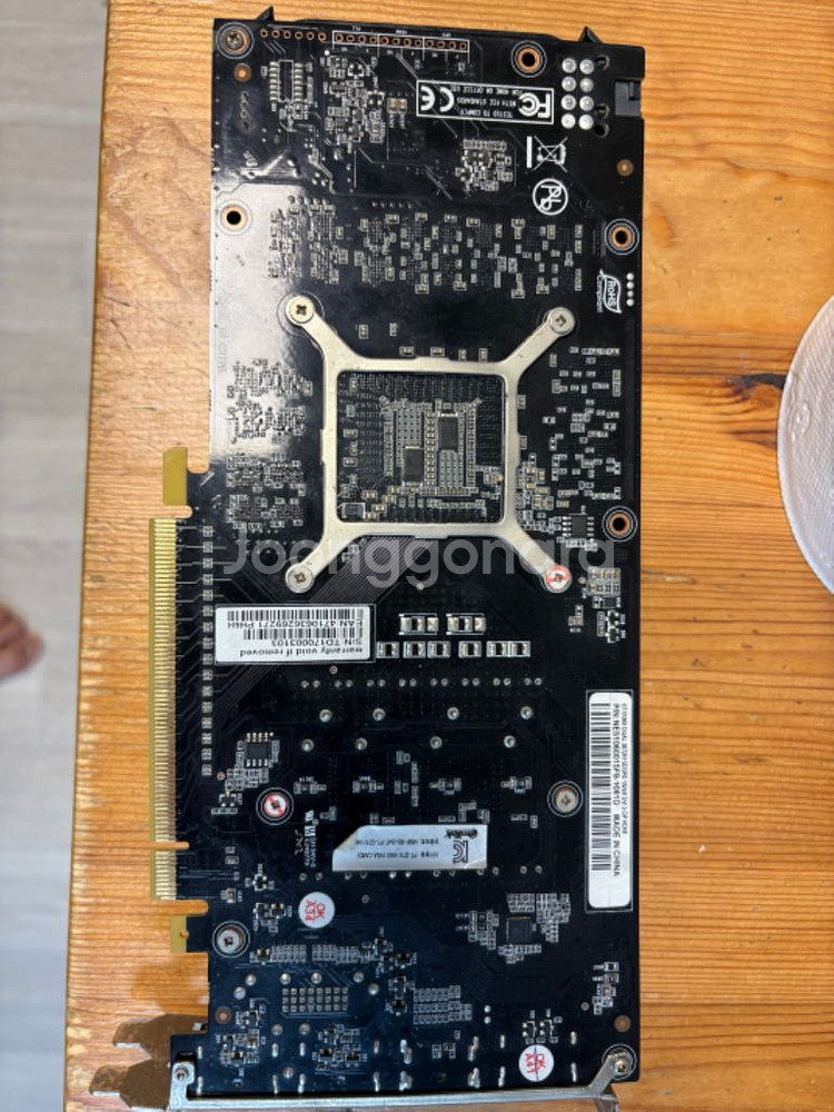 gtx 1060 부품용--1