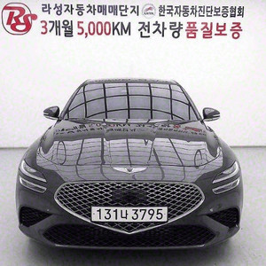 @23년 더 뉴 G70 슈팅브레이크 2.0T 프리미엄