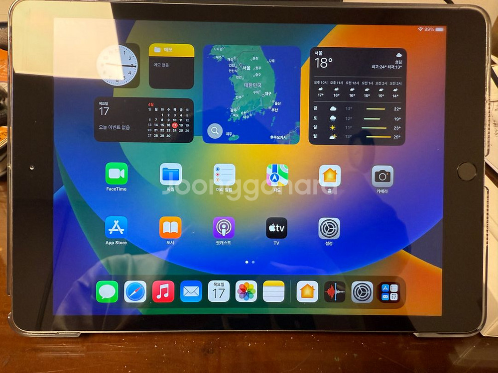 아이패드 8세대 + 애플펜슬 1세대--2