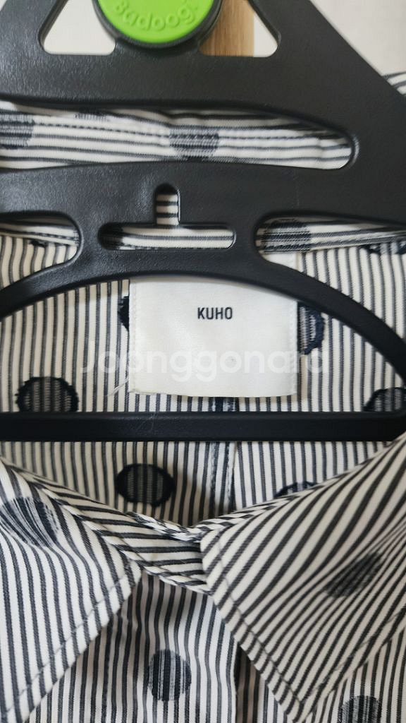 KUHO 구호 플리츠원피스(55)--8