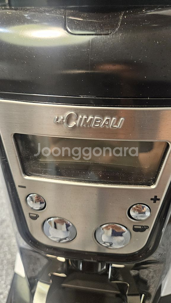라심발리(ENEA OD)그라인더 정품 새상품--1