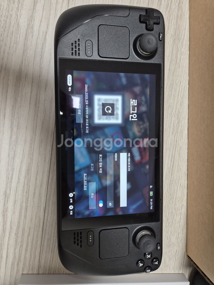 스팀덱 lcd (64GB -> 1TB 업그레이드)--1