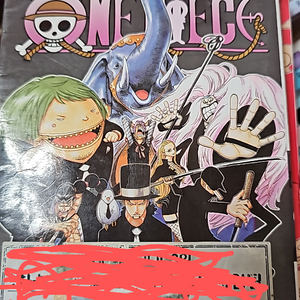 원피스