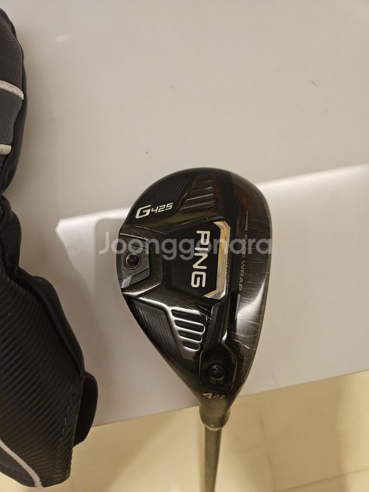 핑 G425 4번 유틸리티--1