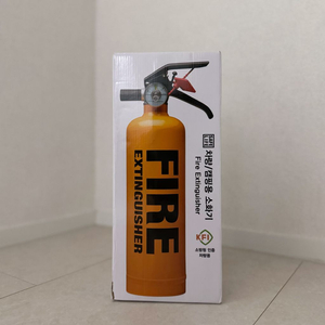 SAFE LIFE 차량 / 캠핑용 소화기