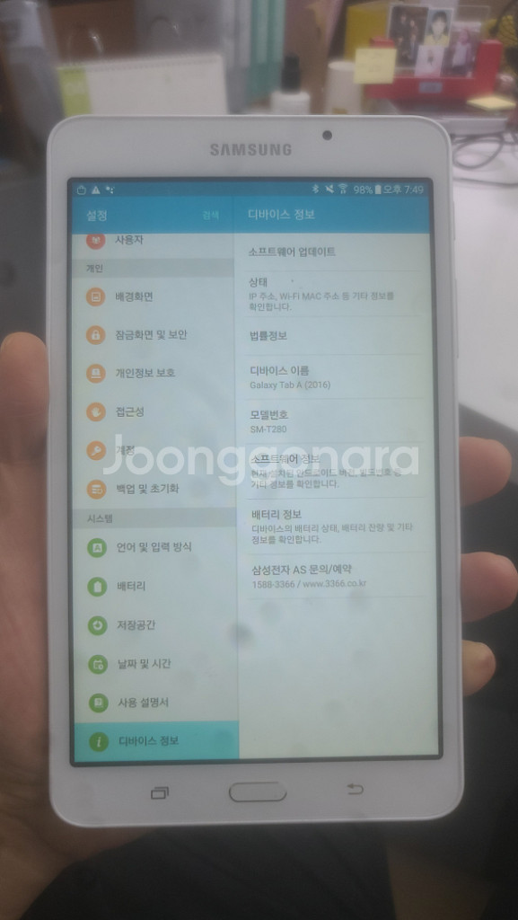 탭(레노바2개,삼성갤탭A6 SM-P280 팝니다.가격확--5