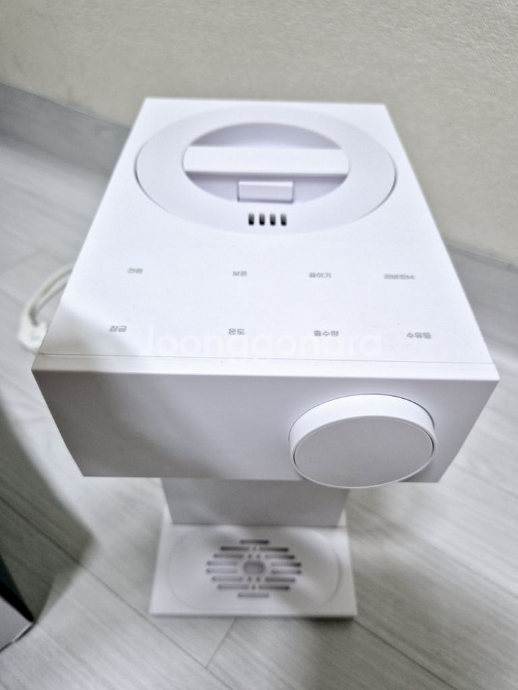 라비킷 분유포트--1