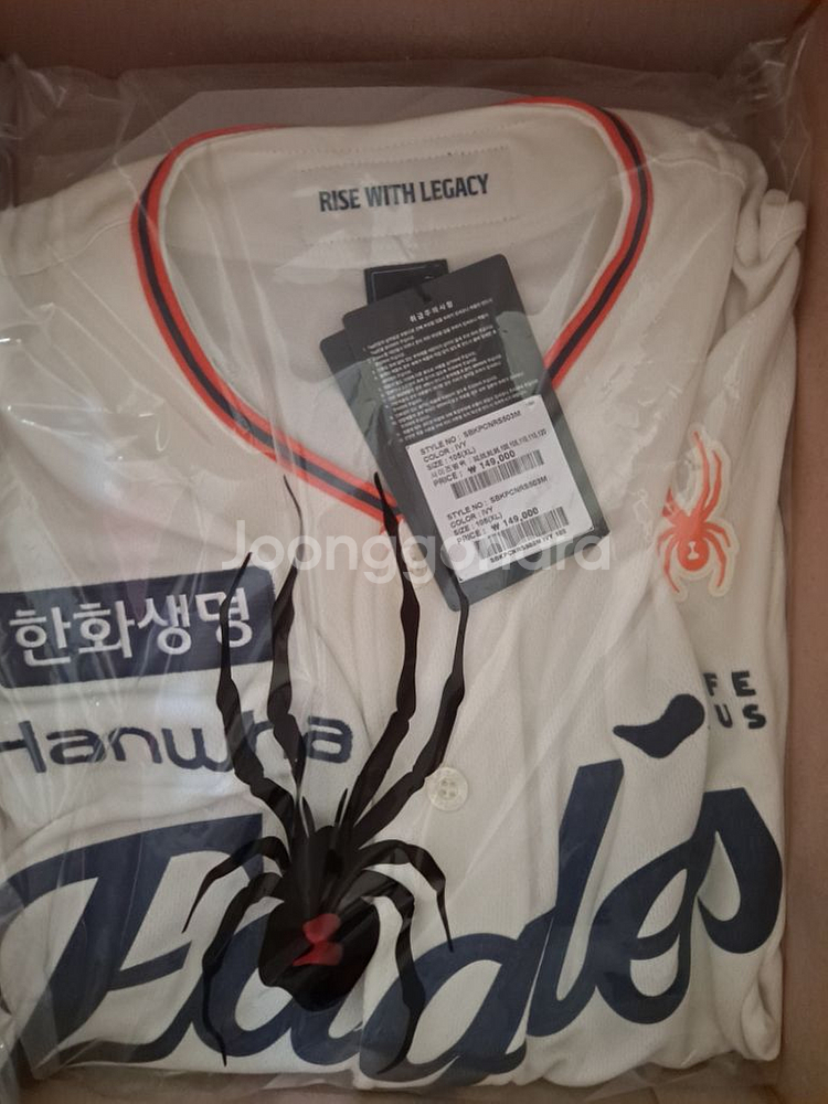 한화이글스 40TH 레거시 어센틱 유니폼-노마킹 105--0