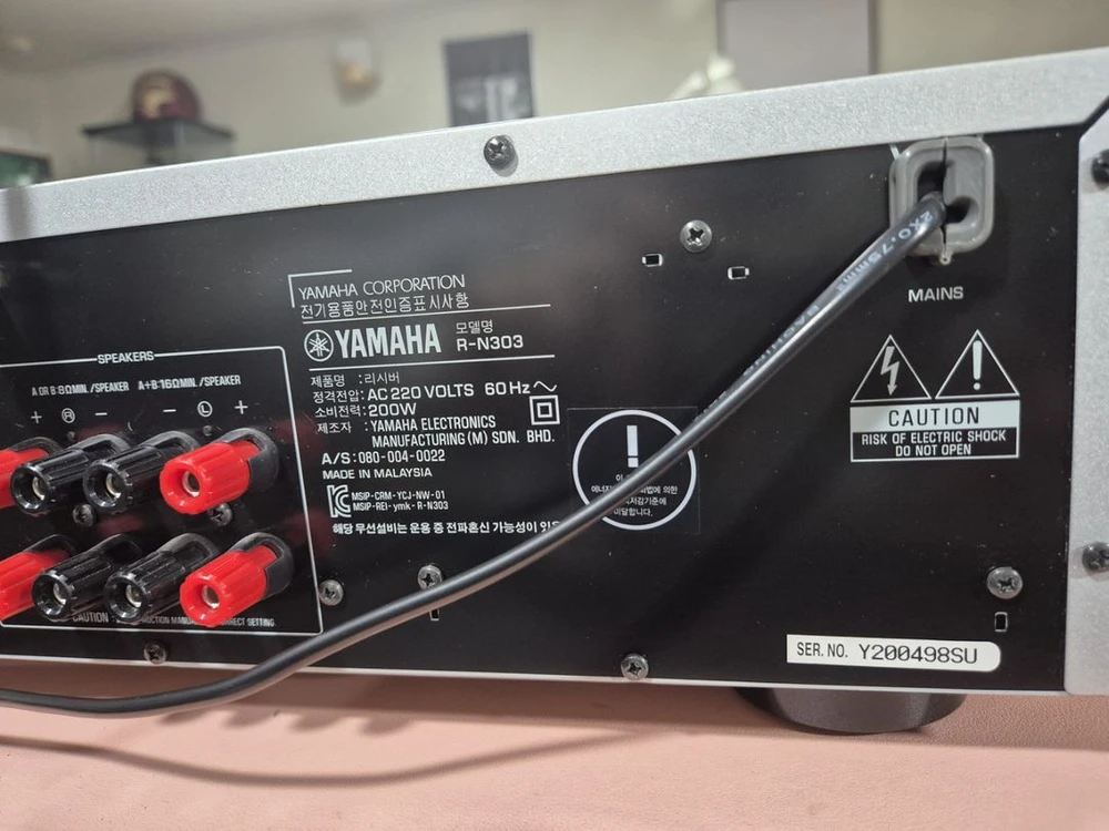 야마하 네트워크 리시버 R-N303 가격인하 이미지